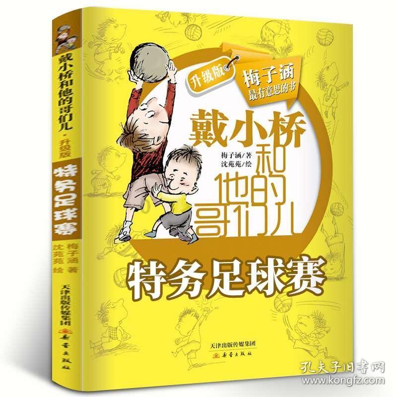 探索问题答案,尽在怎么做馒头呢?问答交流平台